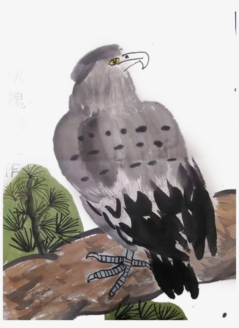 Report Abuse - Ink Wash Painting, transparent png download