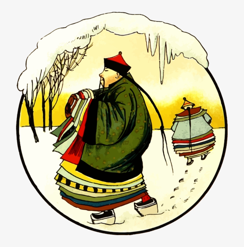 Computer Icons Download Watercolor Painting Cartoon - Vector Graphics, transparent png download