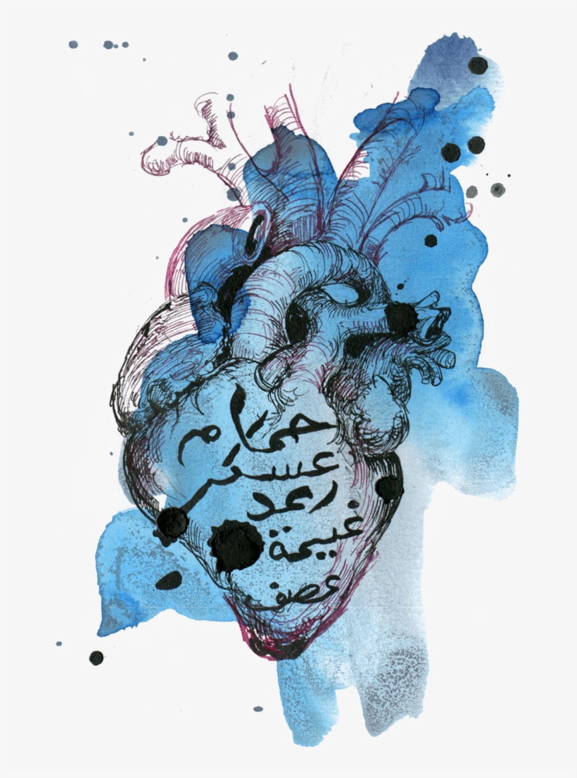 Loosen My Language From My Teeth Tumble Raaed Out From - Pop Art, transparent png download