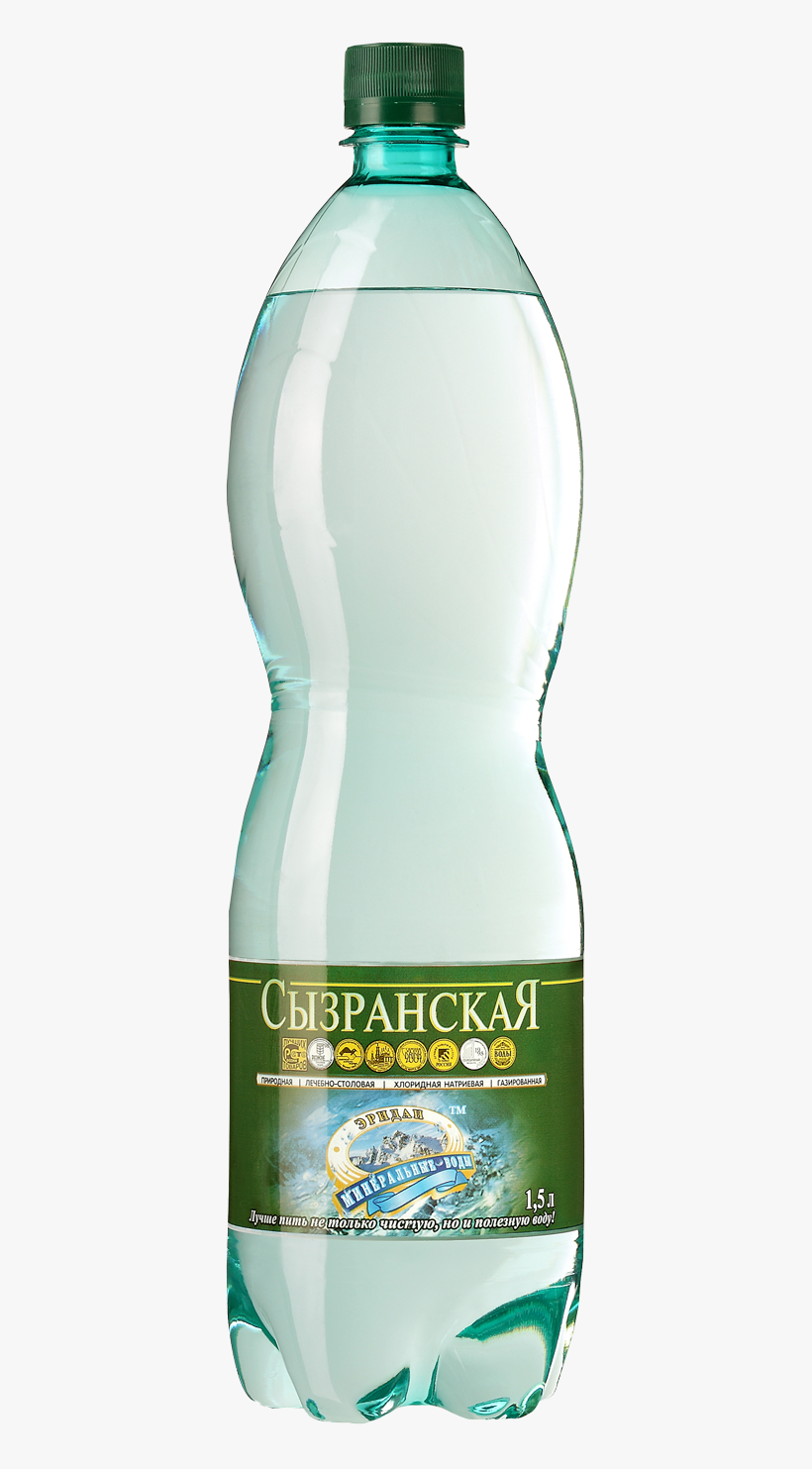 Water Bottle Png Free Download - Water Battle Png, transparent png download