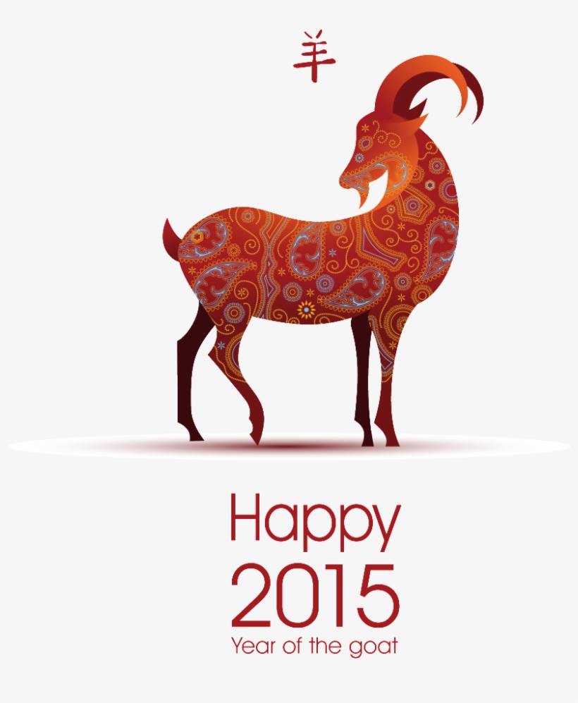 Colorful Sheep - Goat, transparent png download