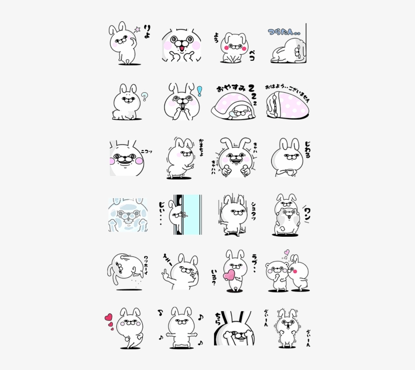 Rabbit100% In Motion - Rabbit 100% Stickers, transparent png download