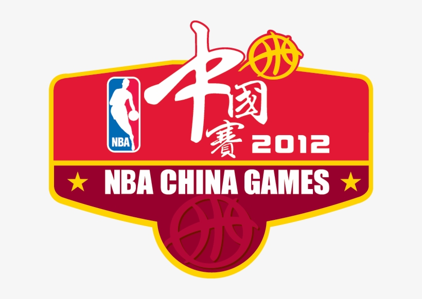 Nba China Games 2012 1 - Nba China Game Logo, transparent png download