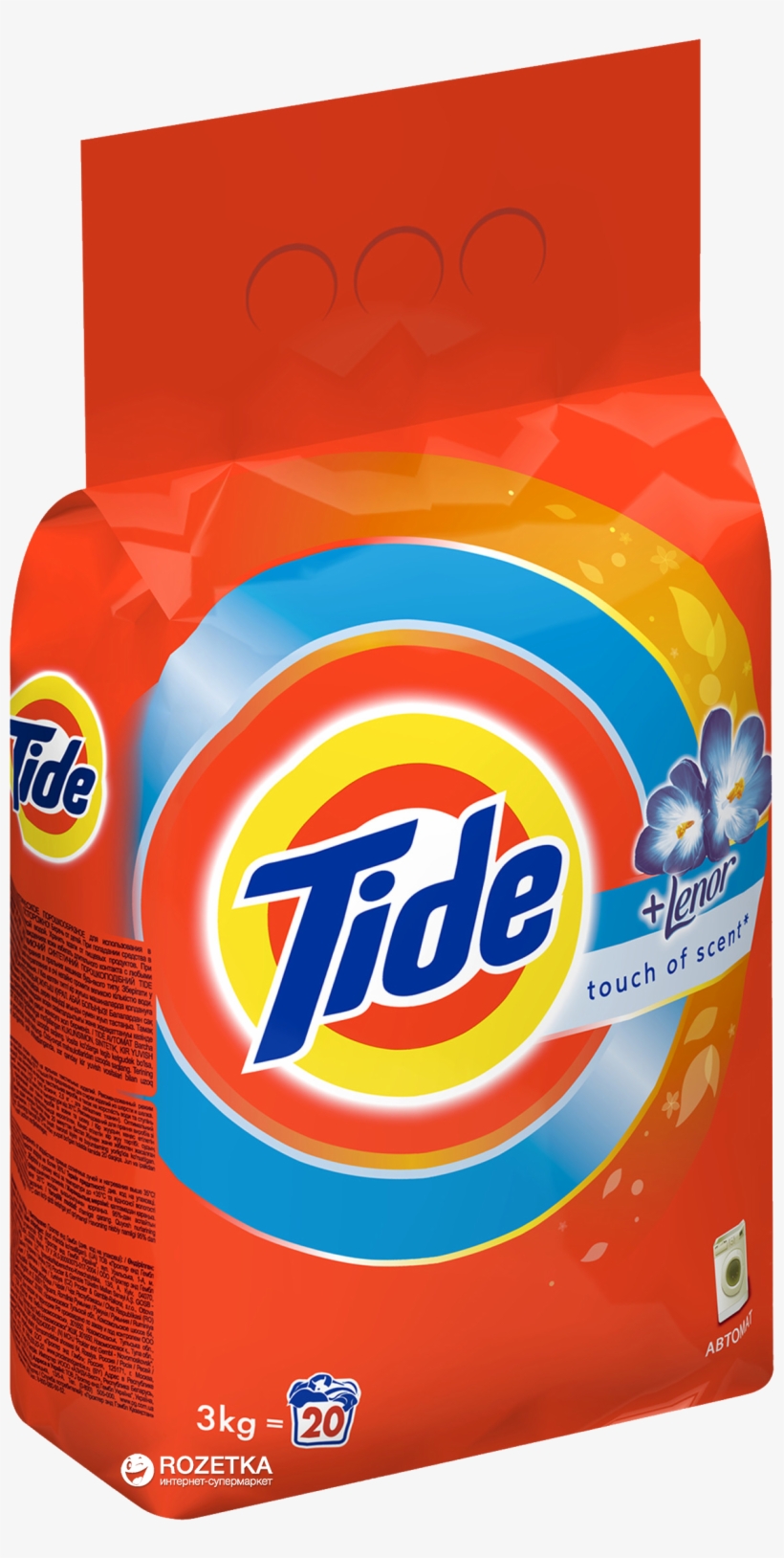 Washing Powder Tide Png - Tide Plus Jasmine And Rose Detergent Powder - 1 Kg, transparent png download
