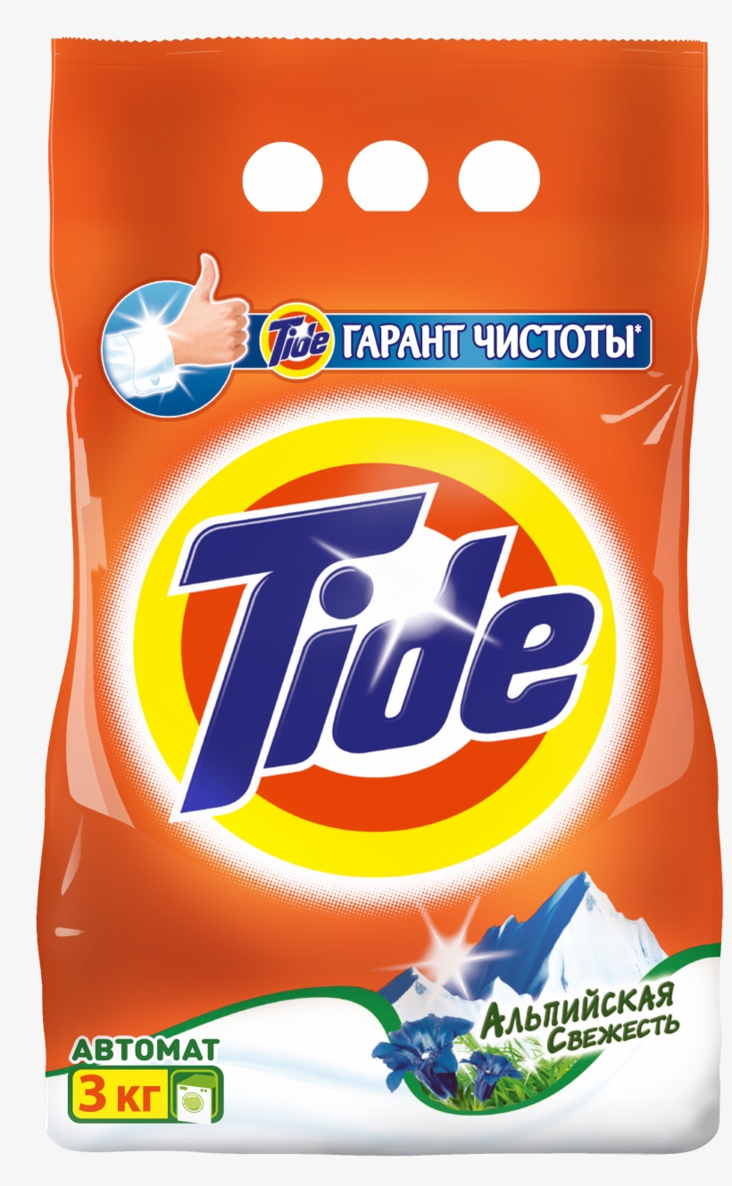 Washing Powder Tide Png - Стиральный Порошок Тайд 9 Кг Transparent PNG ...