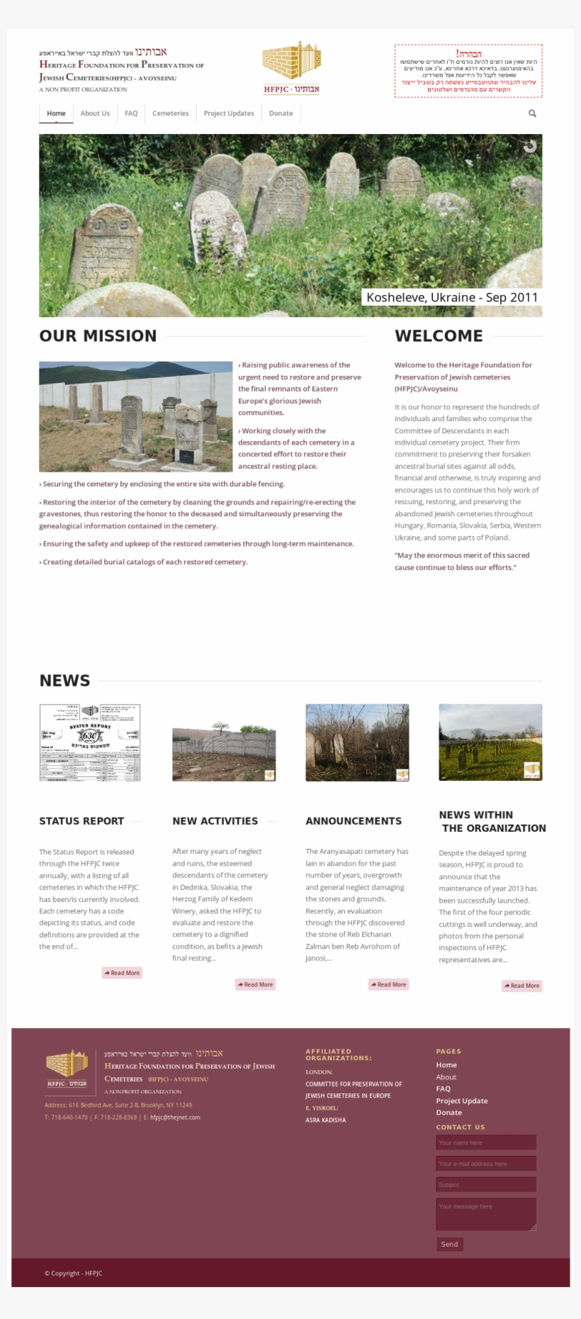 Flyer, transparent png download