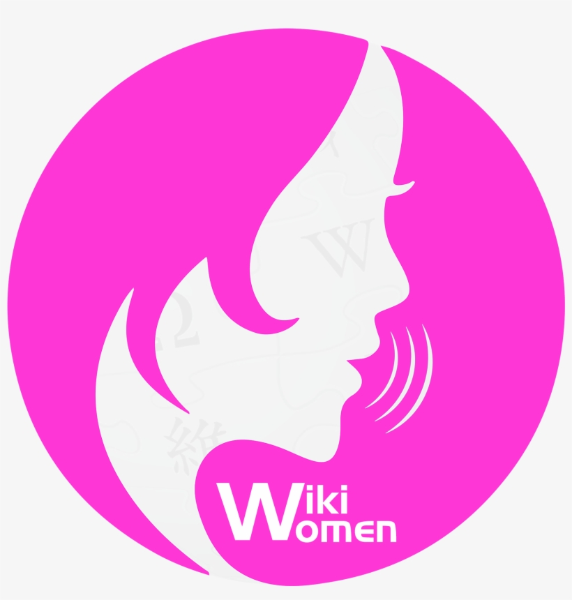 Wiki Women-nepal 2015 - Circle, transparent png download