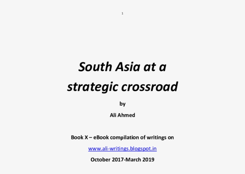 Pdf - Document, transparent png download