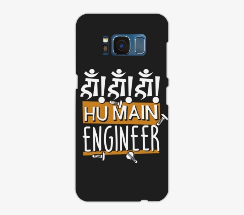 Printed - Redmi, transparent png download