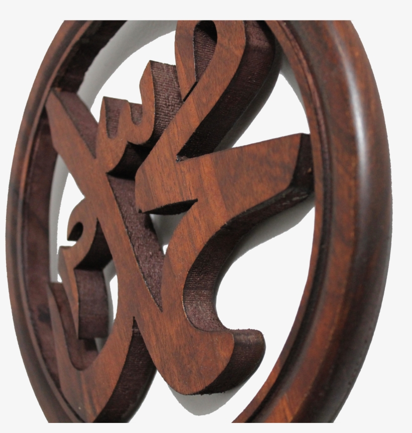 Wood, transparent png download