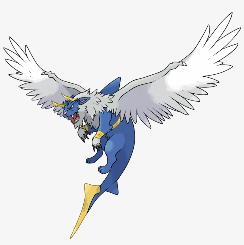 Png - Macaw, transparent png download