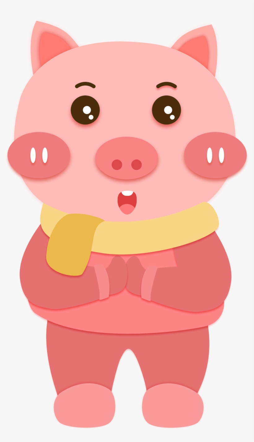 Pig Year Cute Image Png And Psd - รูป หมู น่า รัก, transparent png download