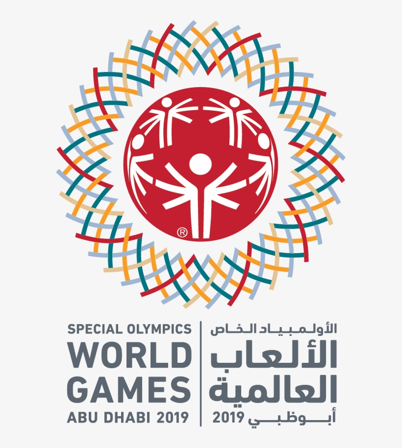 To Enter Your Spot Or Team Please Click Here And Follow - Special Olympics Usa Games 2019, transparent png download
