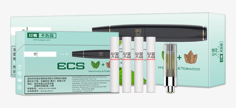 Firearms Ecs Electronic Cigarette Set Occ Warehouse - Box, transparent png download