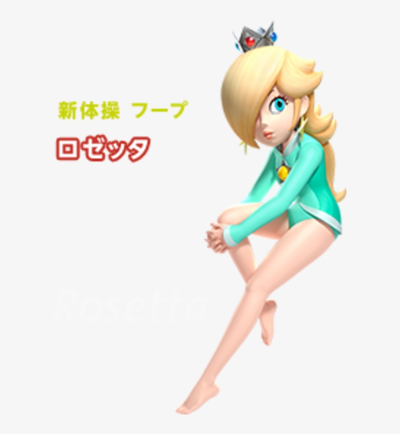 Rosalina At The Rio 2016 Olympic Games - Mario And Sonic Olympics Rosalina, transparent png download
