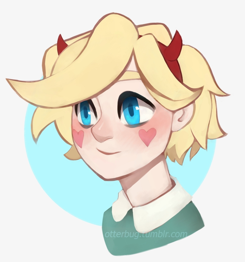 “ For Your Consideration - Svtfoe Short Hair Star, transparent png download