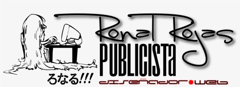 Photo Firma - Calligraphy, transparent png download