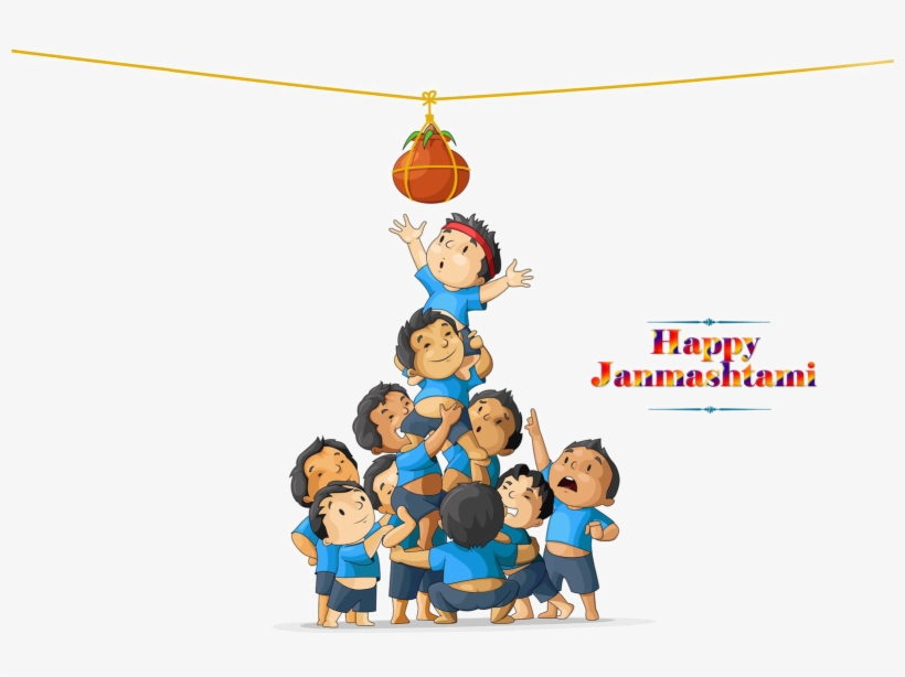 Janmashtami Png Image - Happy Janmashtami Wishes In Gujarati, transparent png download