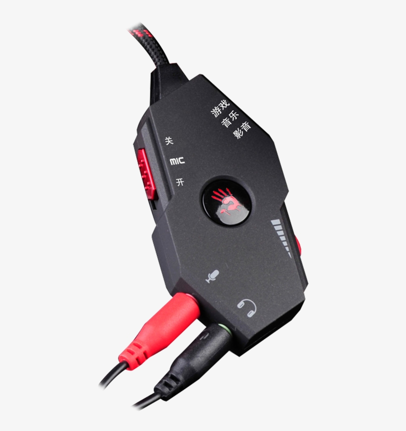 Shuangfeiyan Blood Hand Ghost G480 Control Sound Box - A4tech, transparent png download