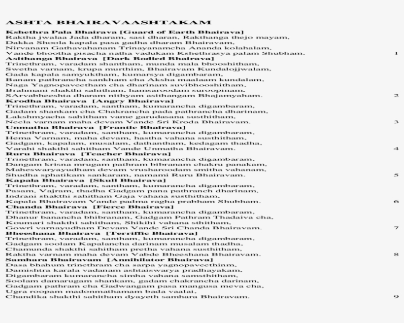 Document, transparent png download