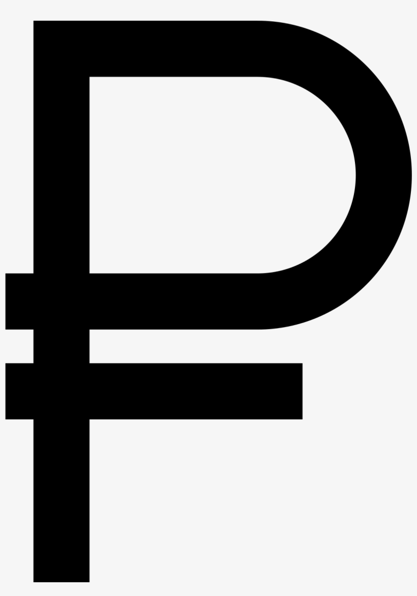 Electric Current Symbol Svg Png Icon Free Download - Ruble Sign, transparent png download