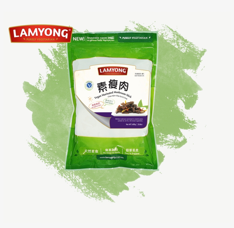 Shitttake Mushroom Marinated In Oriental Spices - Desmotivada Com A Vida, transparent png download