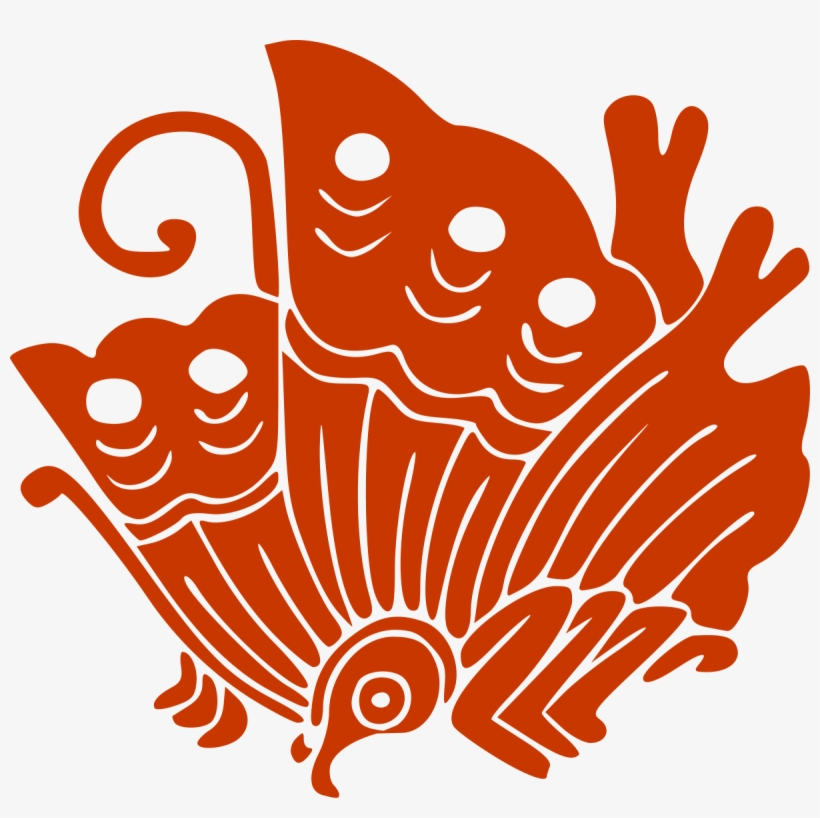 Taira Clan, transparent png download