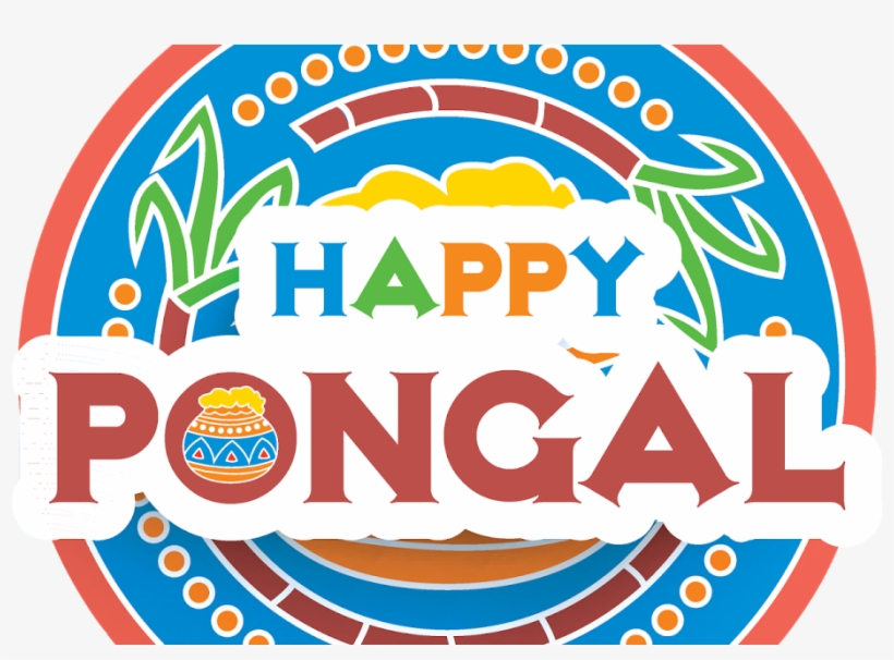 Happy Pongal Round Lable Ping Vector Image Free Downloads, transparent png download