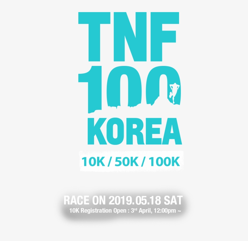 Running Race Symbolizes The Spirit Of The North Face - Graphic Design, transparent png download