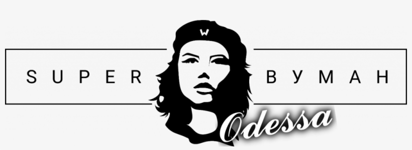 Superwoman - Illustration, transparent png download
