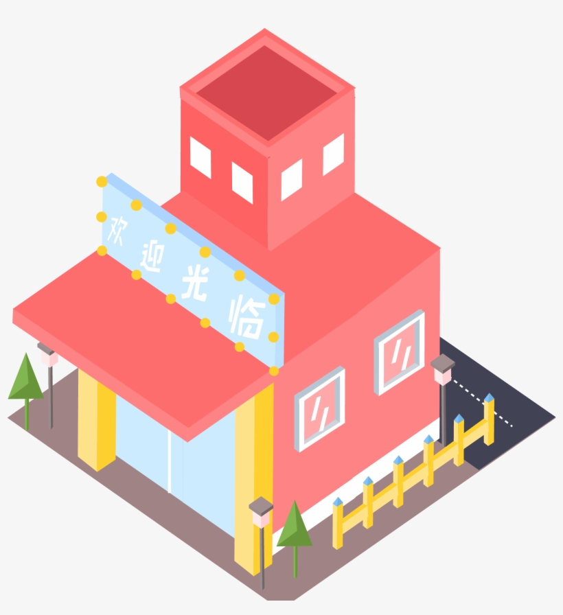 5d 2 Store Building House Png And Vector Image - Vector Graphics, transparent png download