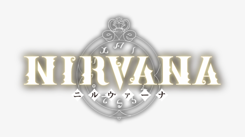 Nirvana Logo - Wiki, transparent png download