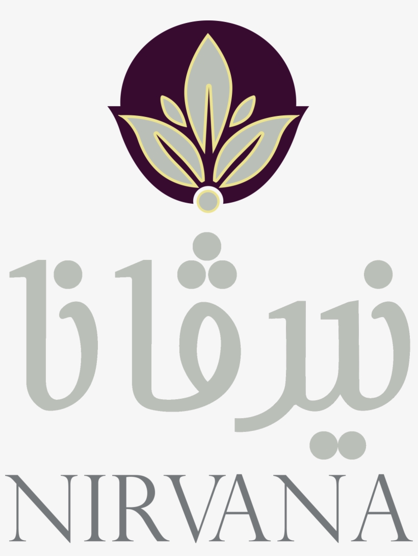 Soups - - Nirvana, transparent png download