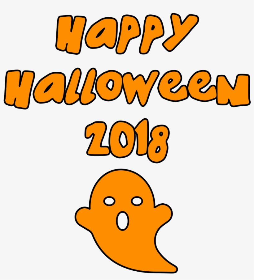 Download - Halloween, transparent png download
