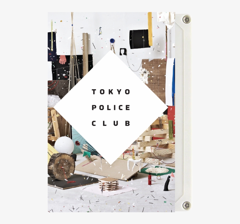 Tokyo Police Club - Tokyo Police Club Champ Album, transparent png download