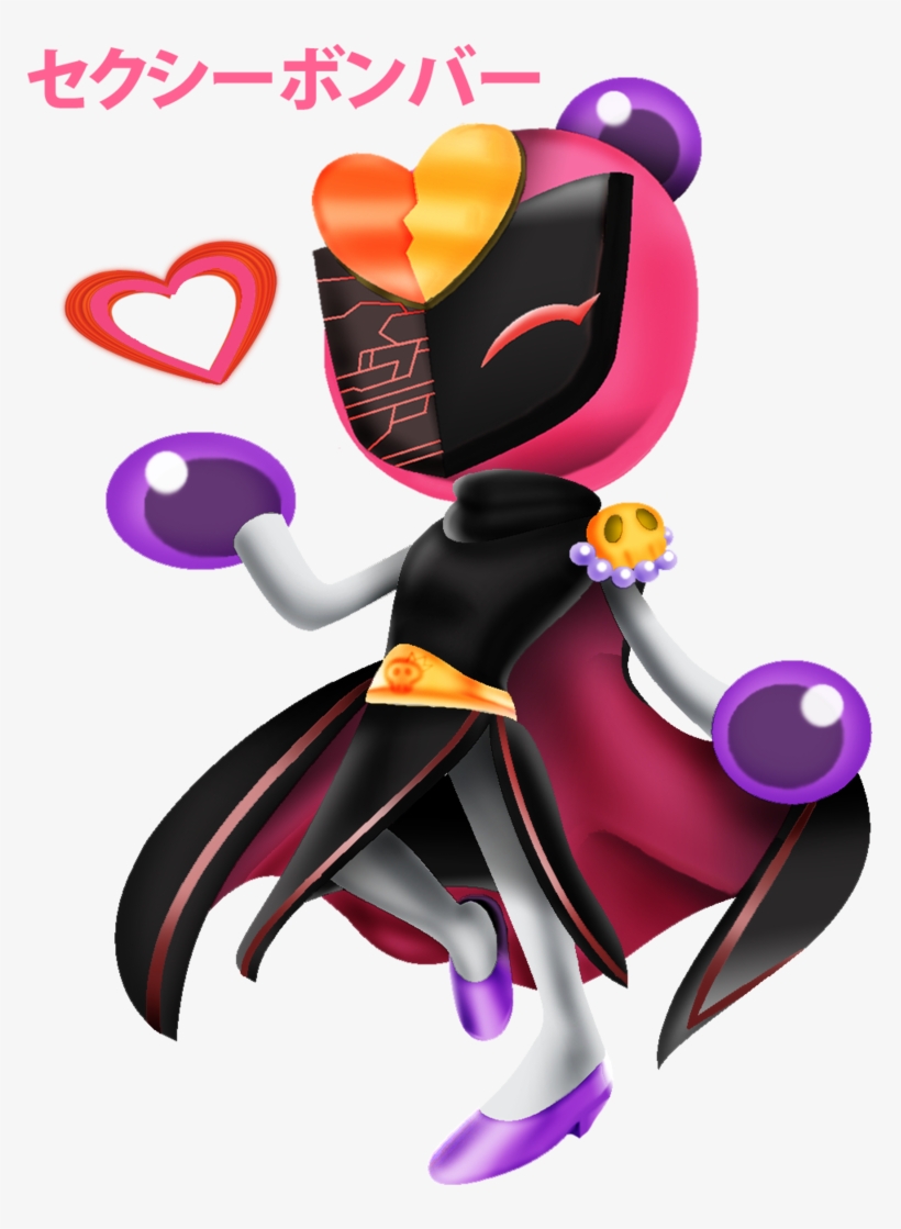 Karaoke Clipart Karaoke Party - Super Bomberman R Karaoke Bomber, transparent png download