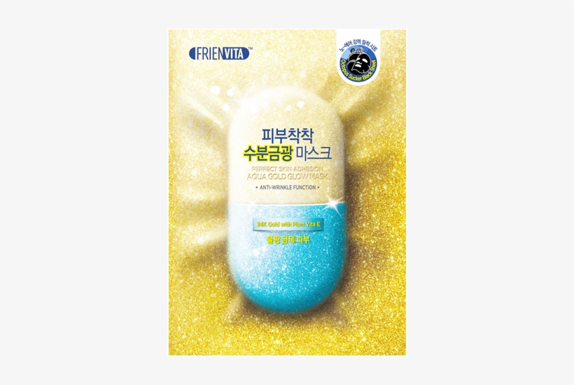 Frienvita Aqua Gold Glow Mask - Frienvita Mask, transparent png download