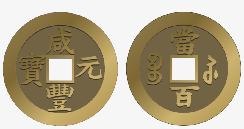 How To Set Use Chinese Coins Clipart, transparent png download