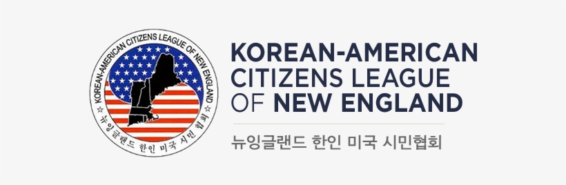 Korean-american Citizens League Of New England - Zensursula, transparent png download