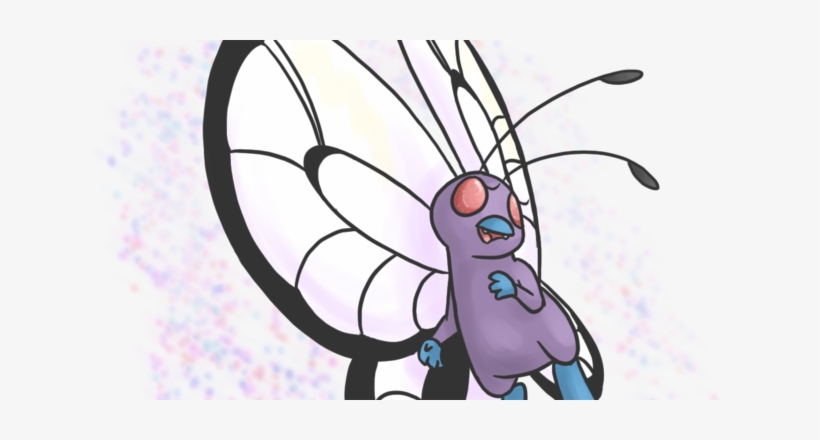 Fly Clipart Png - Portable Network Graphics, transparent png download