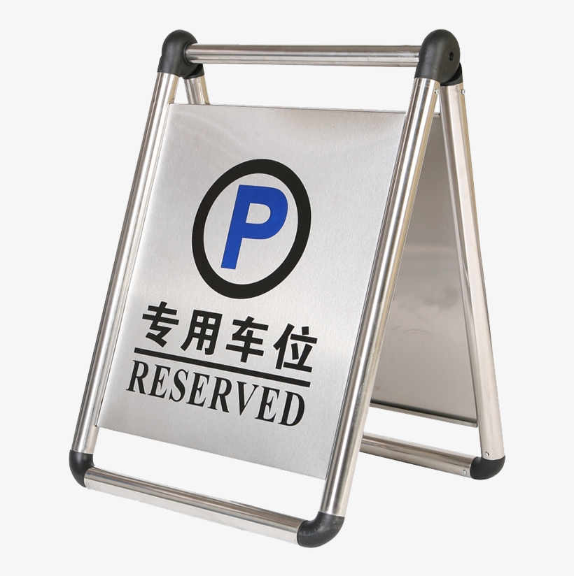 Floor Warning Metal Sign Parking Lot ” Reserved” Mfsnm-757 - Parking, transparent png download