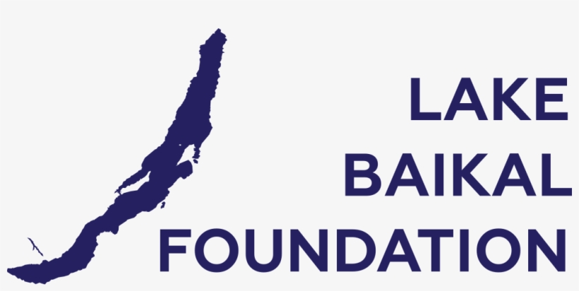 Logo Logo Mobile - Lake Baikal, transparent png download