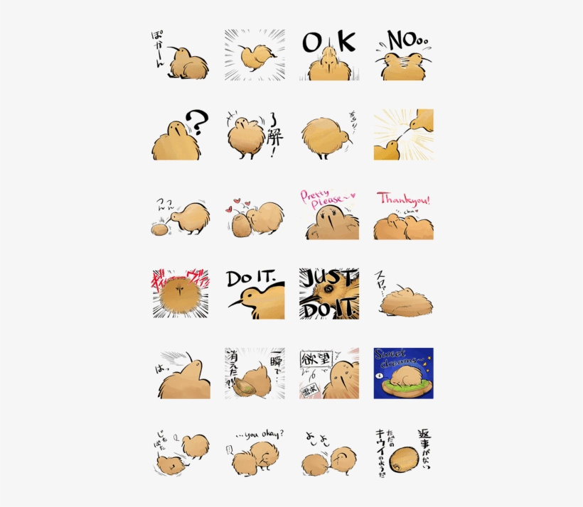 Sell Line Stickers The Comical Life Of Kiwi, transparent png download