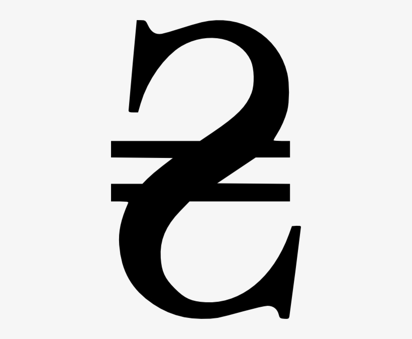 Free Vector Ukrainian Currency Clip Art - Hryvnia Symbol, transparent png download