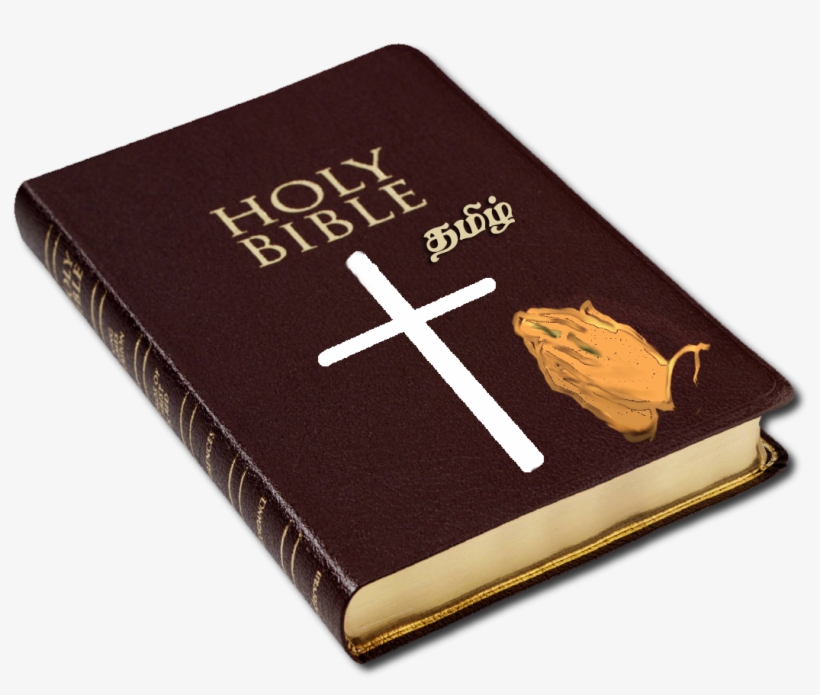Free Png Holy Bible Png Images Transparent - Christianity Holy Bible, transparent png download
