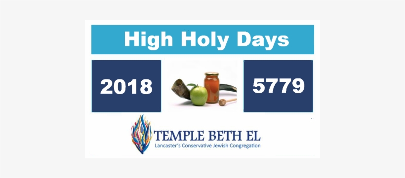 High Holy Days 2018 Slider - Shofar & Honey Greeting Cards (pk Of 20), transparent png download