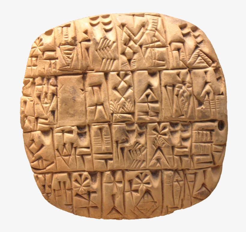 Sumerian Account Of Silver For The Govenor - Sumerian Cuneiform, transparent png download
