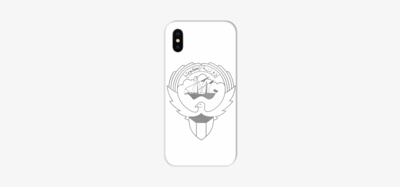 Kuwait Coat Of Arms Baby Blanket, transparent png download