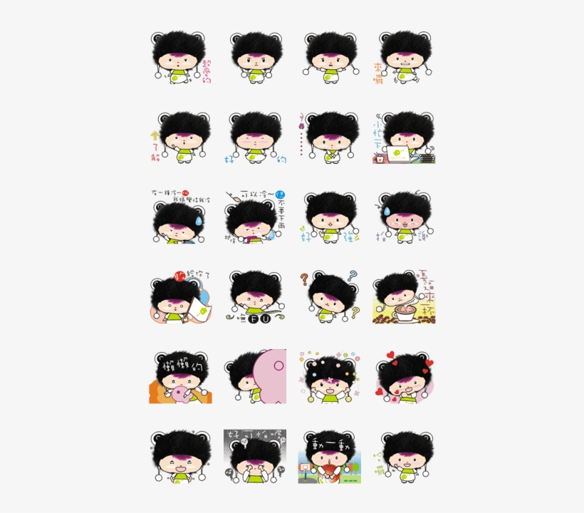 Sell Line Stickers Small Hair Ghost Is A Cute Child, transparent png download