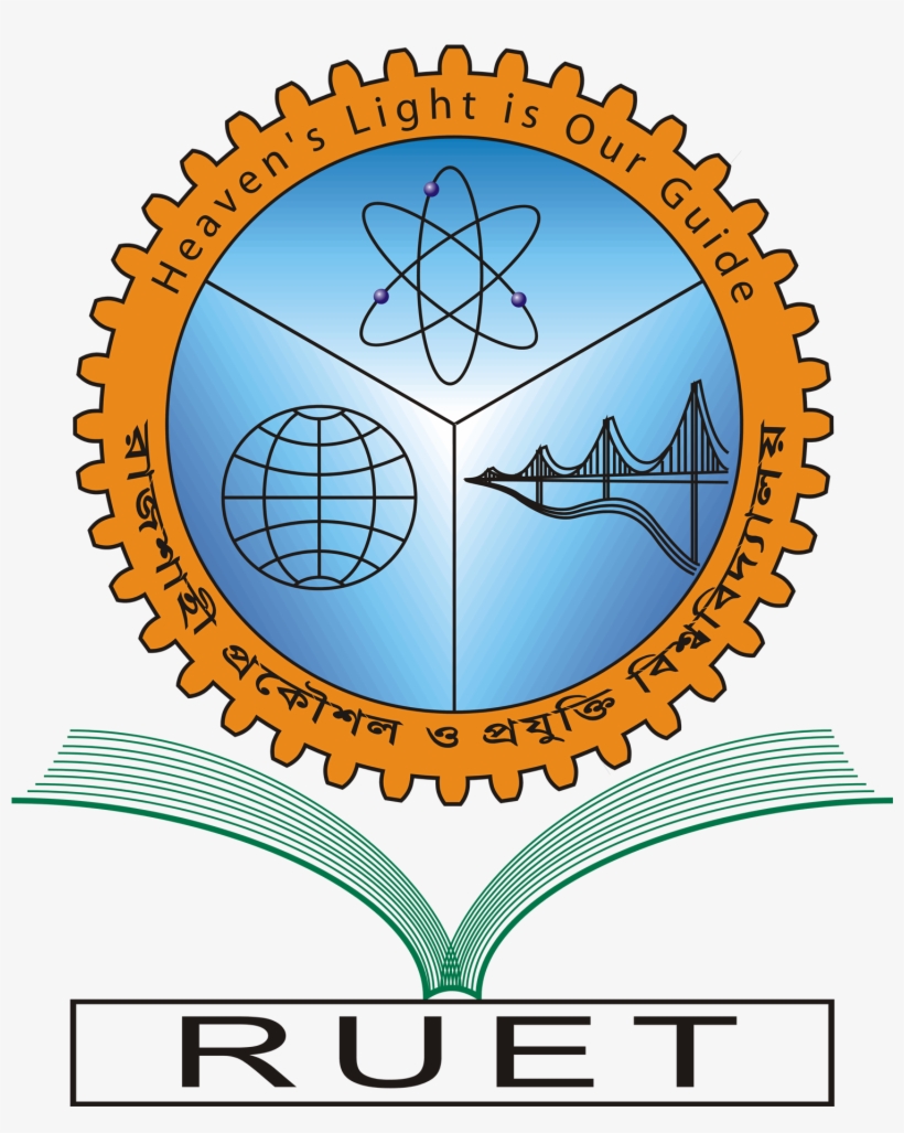 1545 - Rajshahi University Of Engineering & Technology, transparent png download